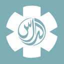 Al Das Medical Clinic logo